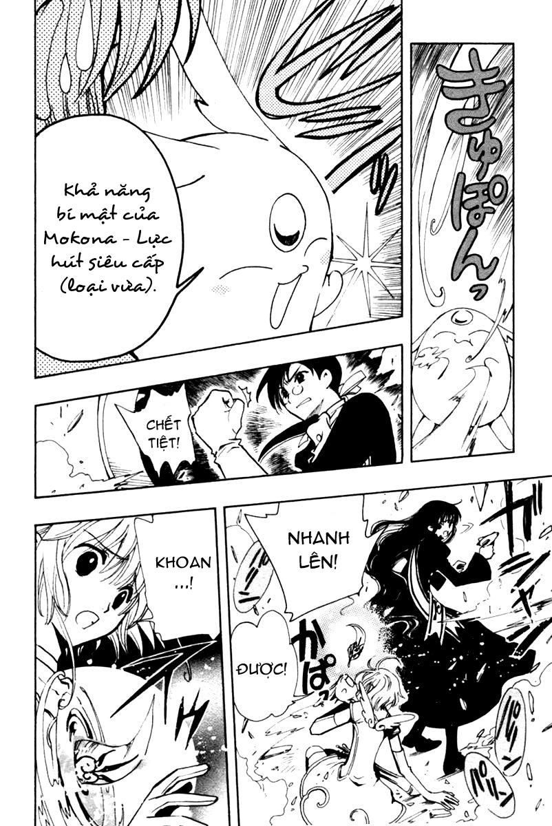 Huyền Thoại Đôi Cánh Chapter 88 - 10