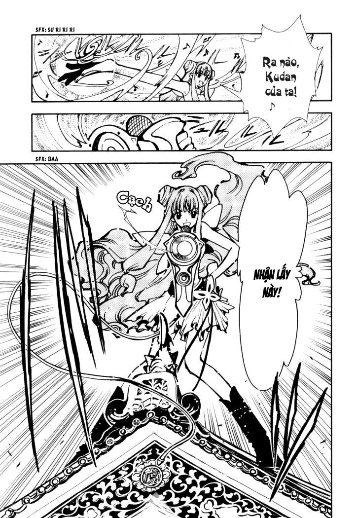 Huyền Thoại Đôi Cánh Chapter 9 - 18