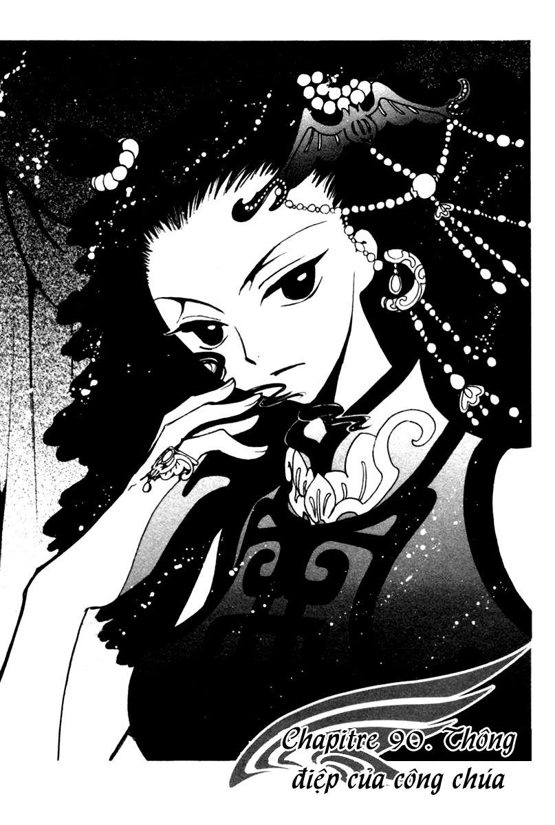 Huyền Thoại Đôi Cánh Chapter 90 - 2