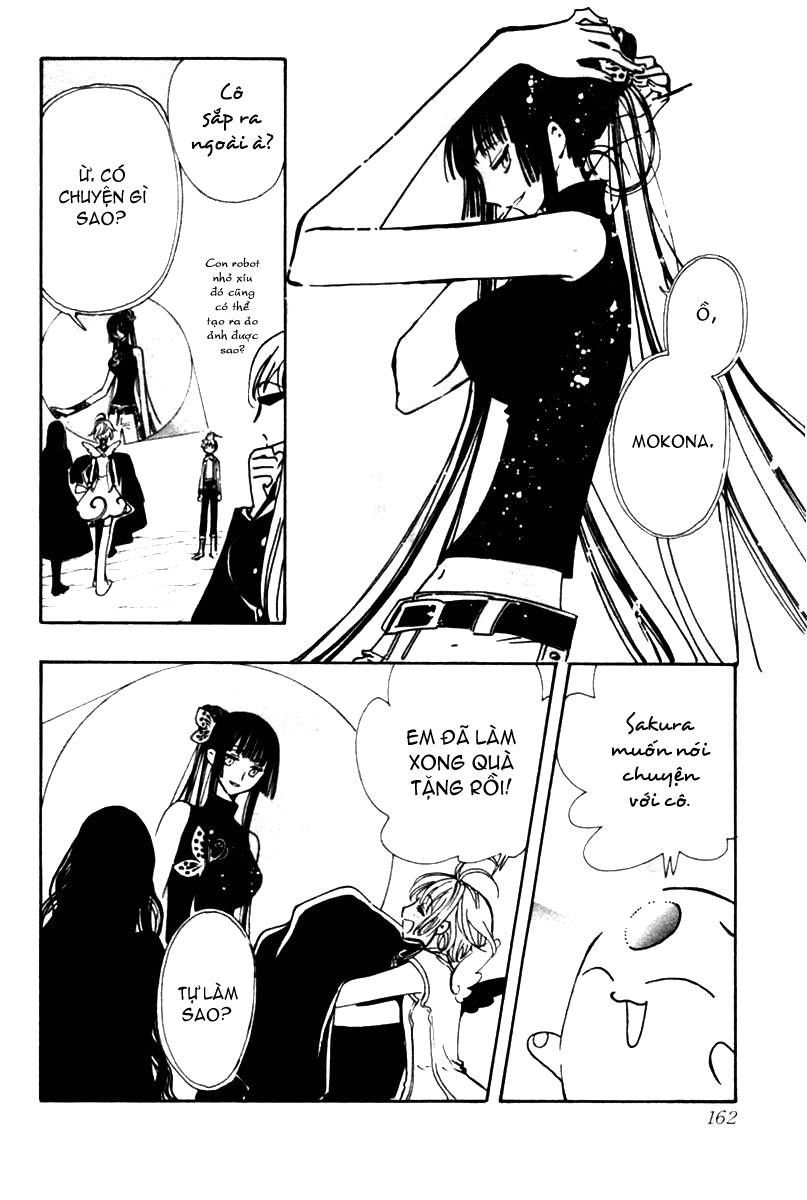 Huyền Thoại Đôi Cánh Chapter 90 - 13