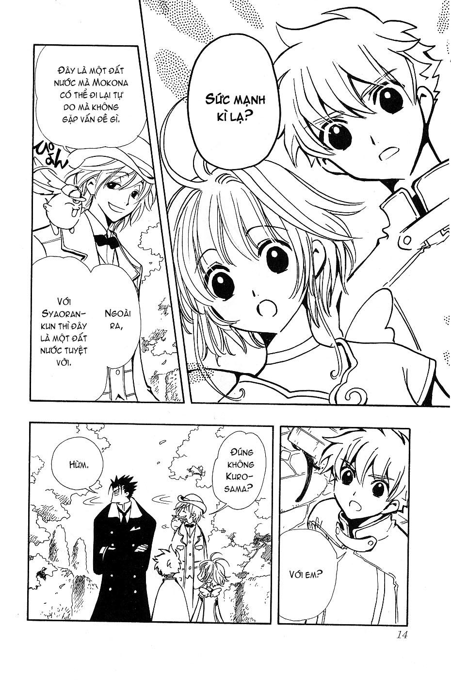 Huyền Thoại Đôi Cánh Chapter 91 - 20