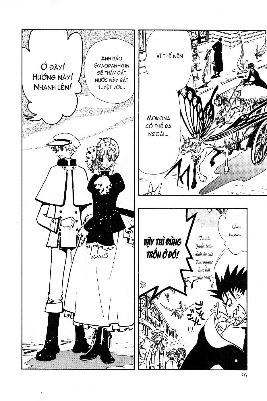 Huyền Thoại Đôi Cánh Chapter 91 - 22