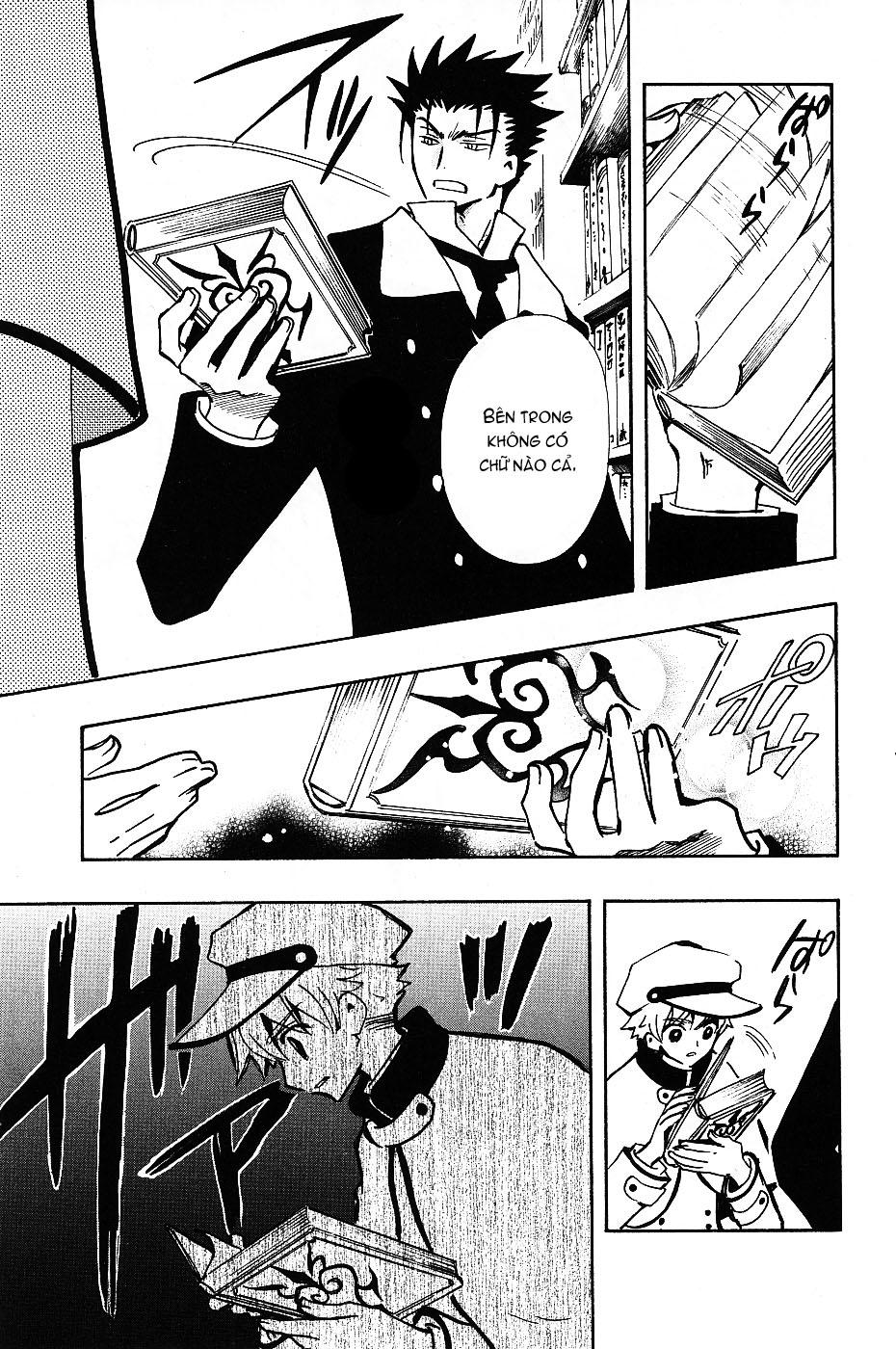 Huyền Thoại Đôi Cánh Chapter 91 - 28