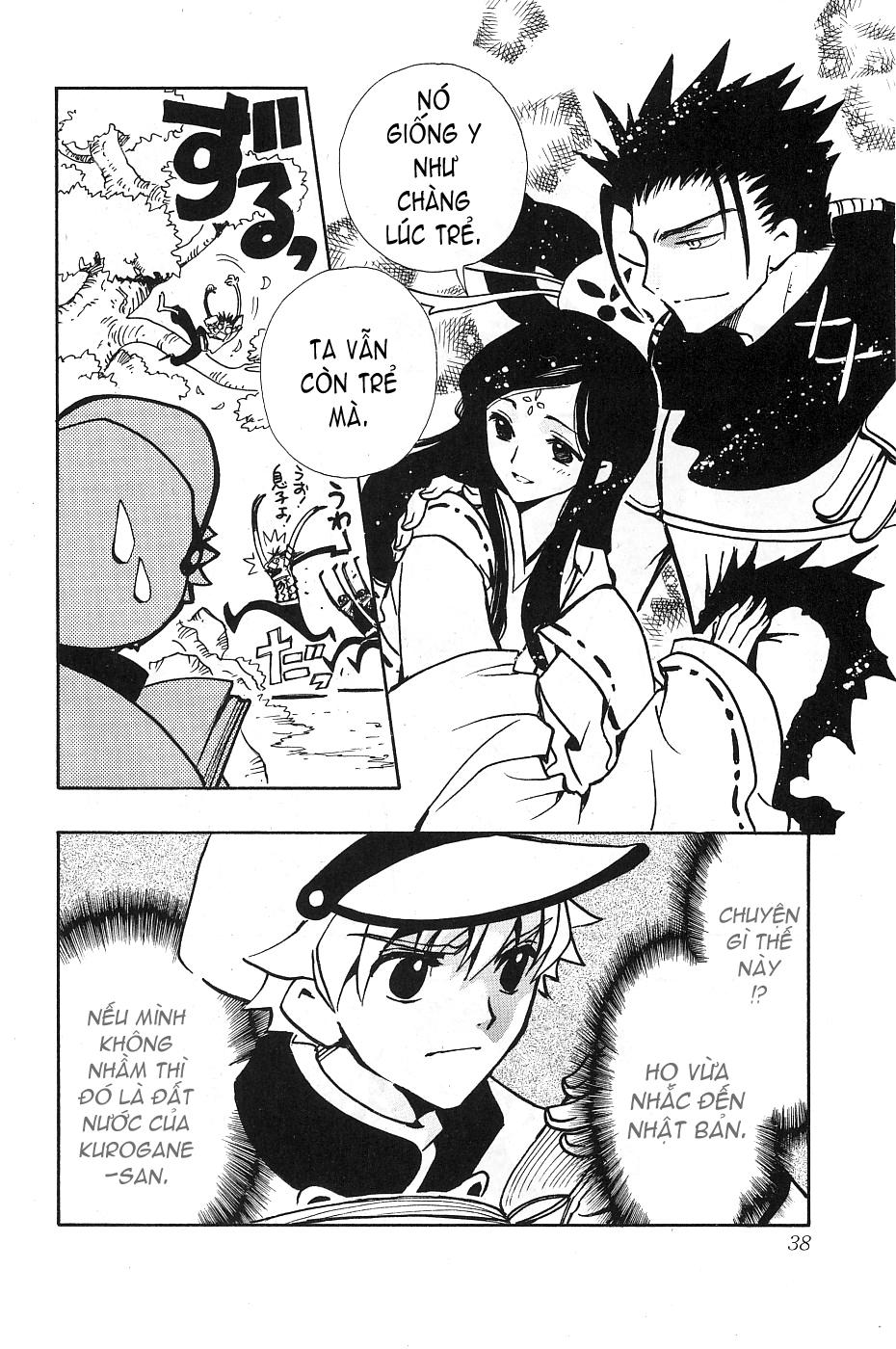 Huyền Thoại Đôi Cánh Chapter 92 - 14