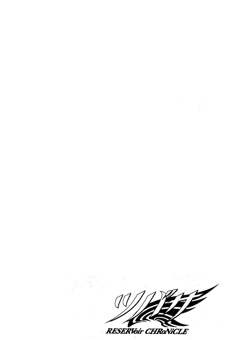 Huyền Thoại Đôi Cánh Chapter 92 - 20