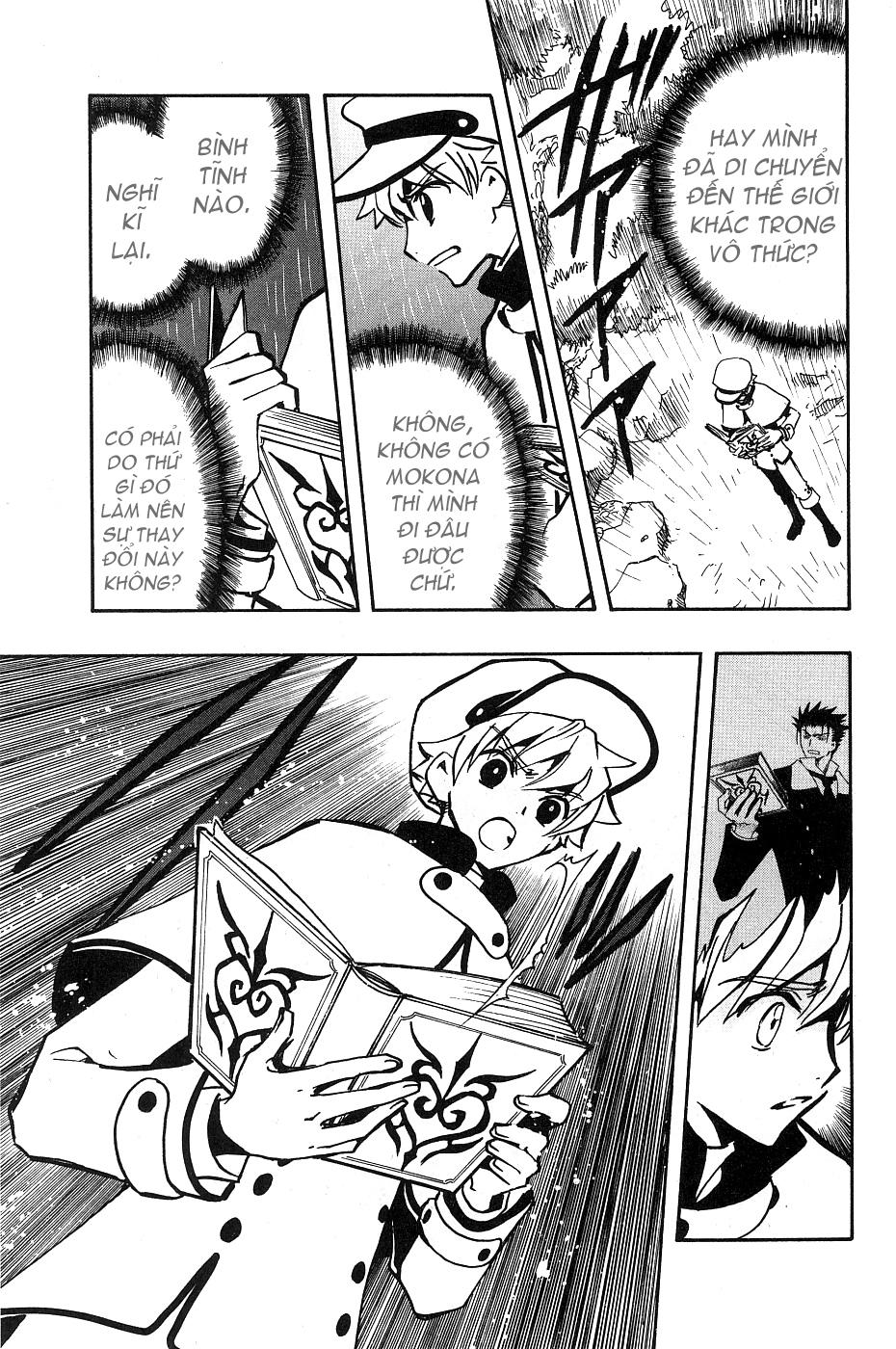 Huyền Thoại Đôi Cánh Chapter 92 - 3