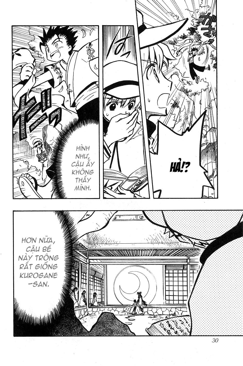 Huyền Thoại Đôi Cánh Chapter 92 - 6