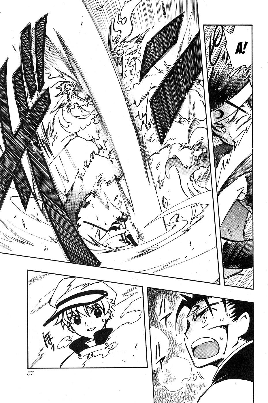 Huyền Thoại Đôi Cánh Chapter 93 - 14