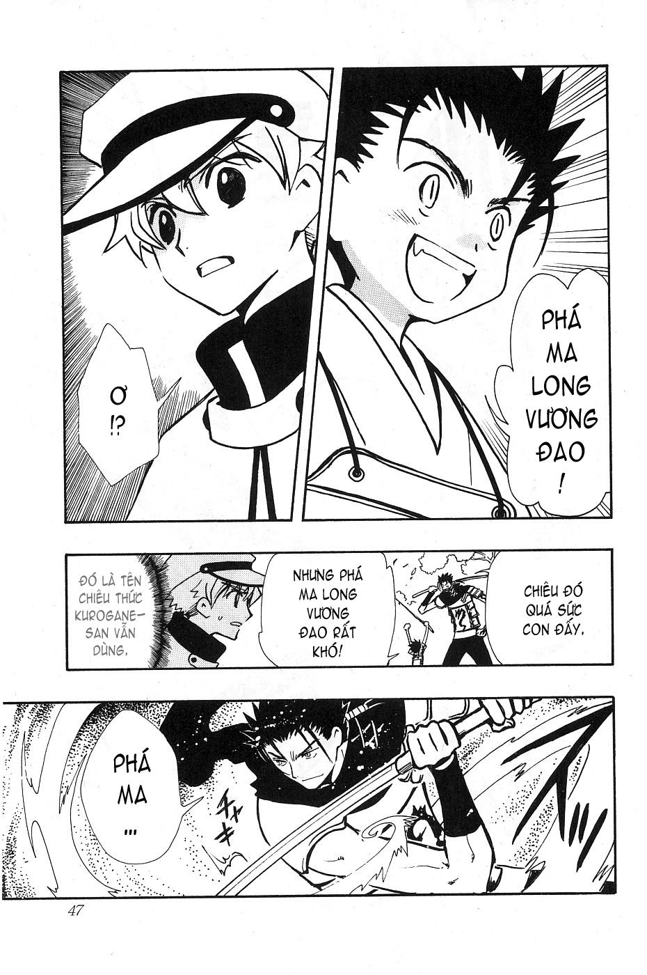 Huyền Thoại Đôi Cánh Chapter 93 - 3