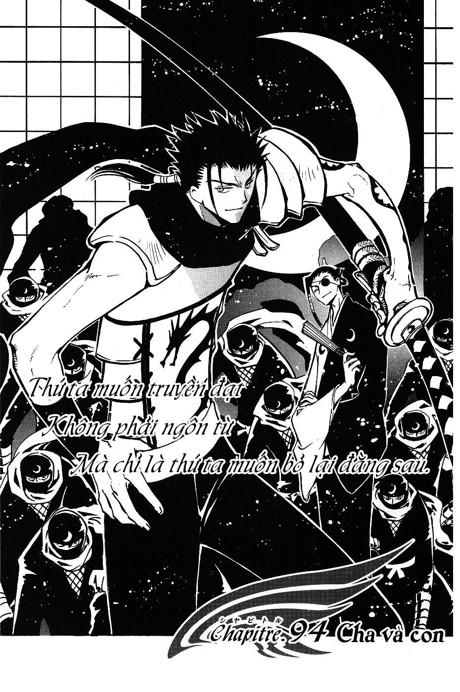 Huyền Thoại Đôi Cánh Chapter 94 - 1