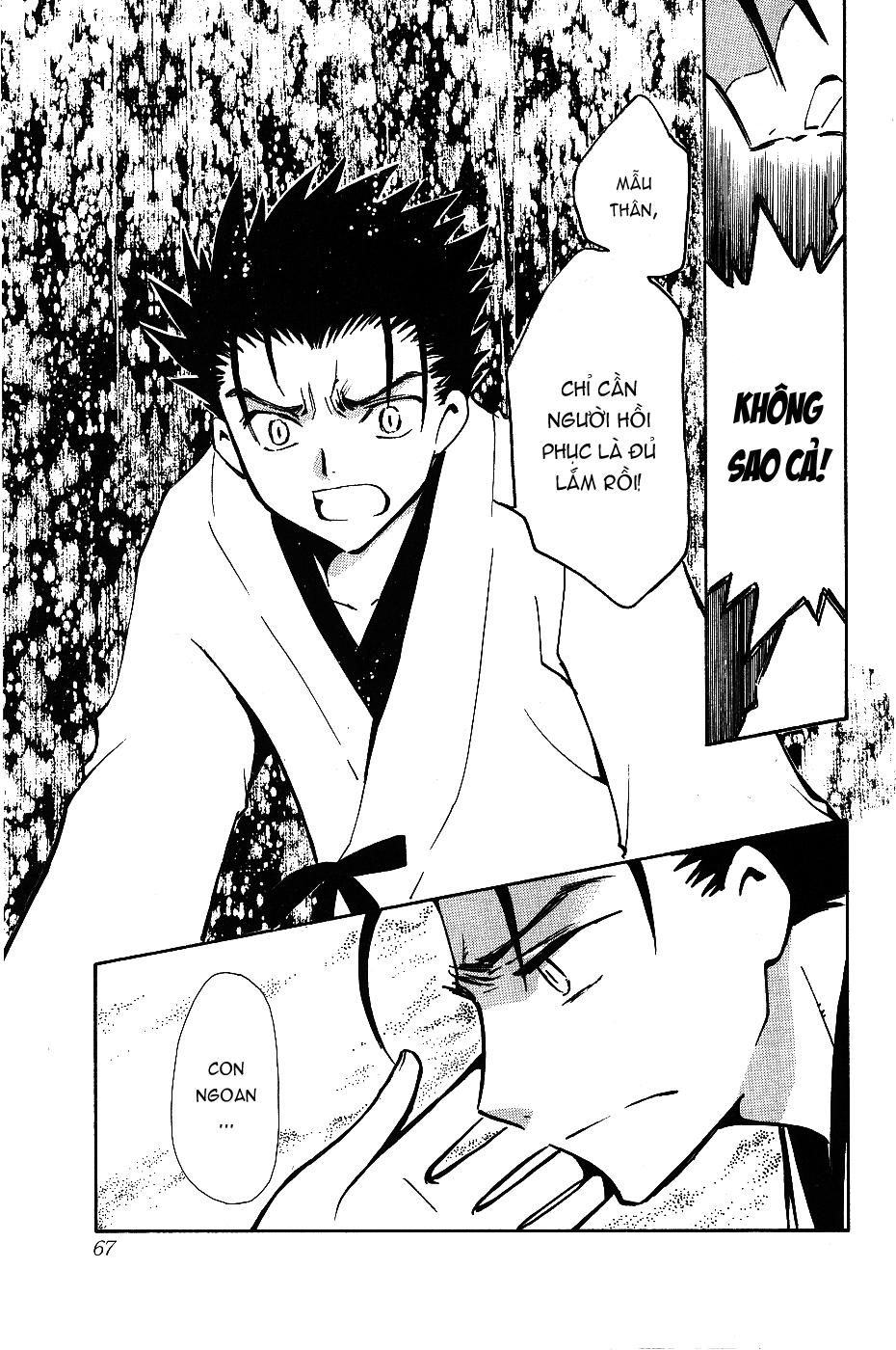 Huyền Thoại Đôi Cánh Chapter 94 - 3