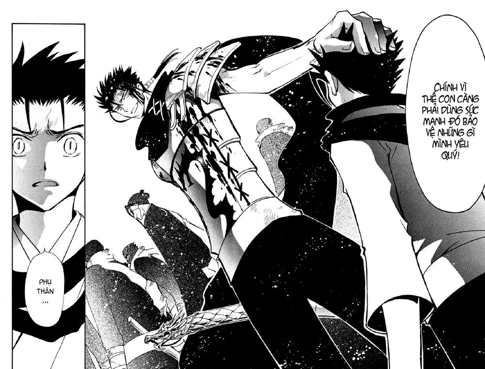 Huyền Thoại Đôi Cánh Chapter 95 - 11