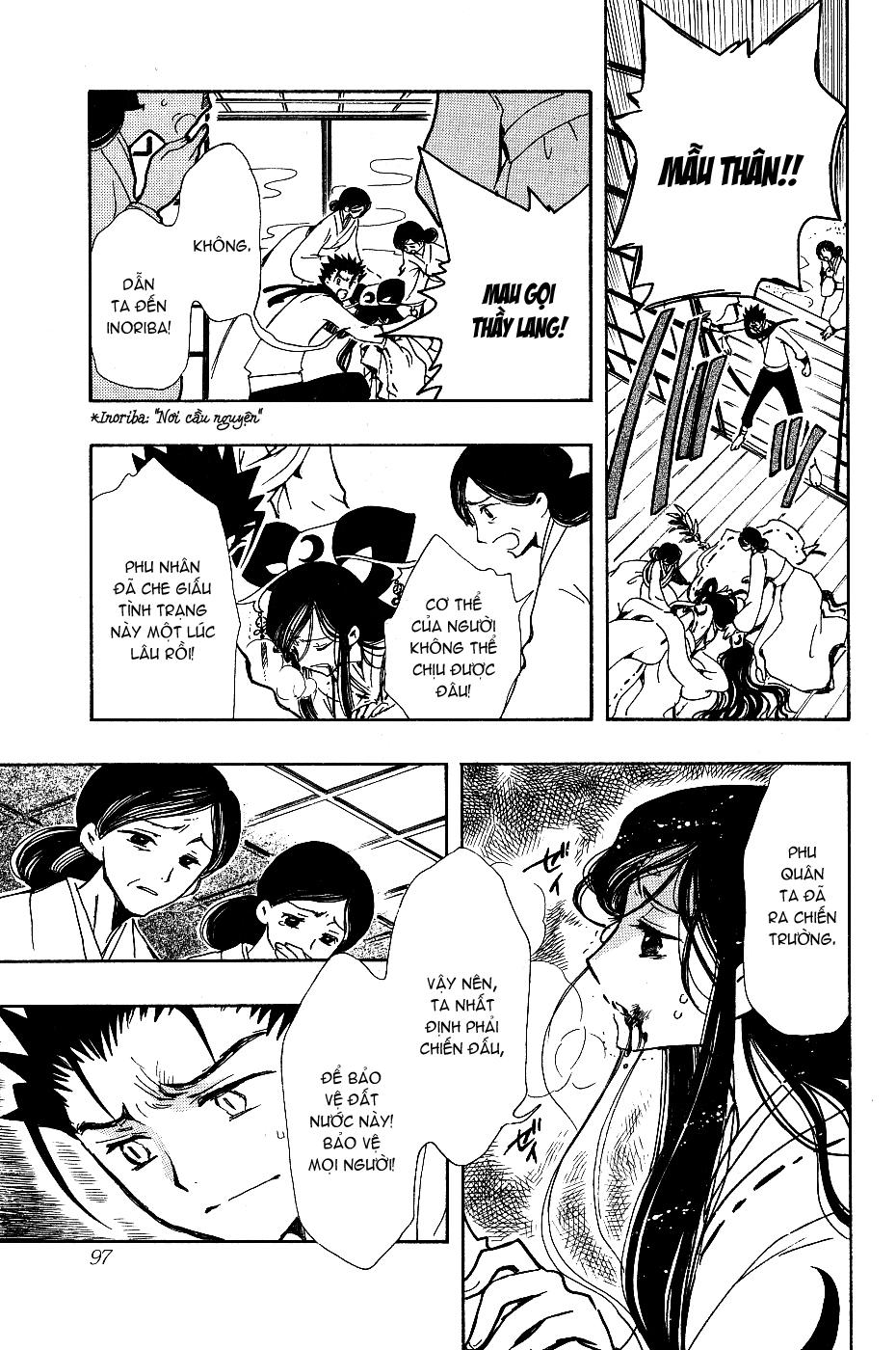 Huyền Thoại Đôi Cánh Chapter 95 - 13