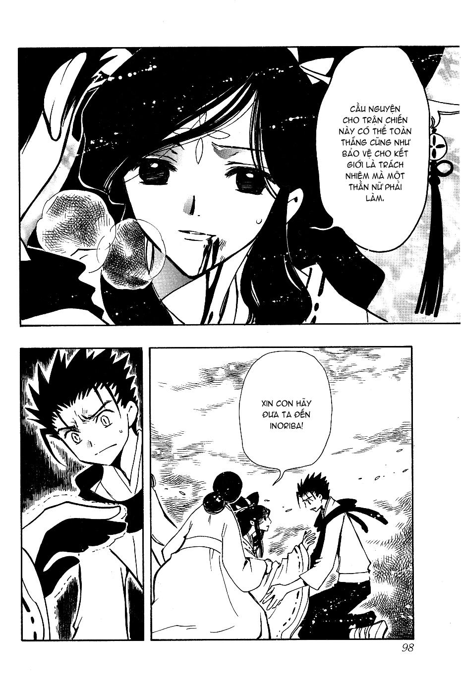 Huyền Thoại Đôi Cánh Chapter 95 - 14