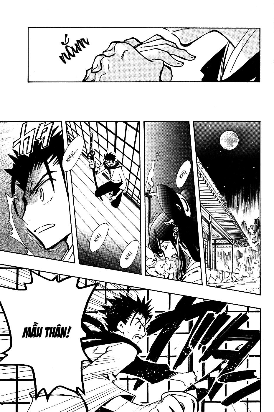 Huyền Thoại Đôi Cánh Chapter 95 - 15