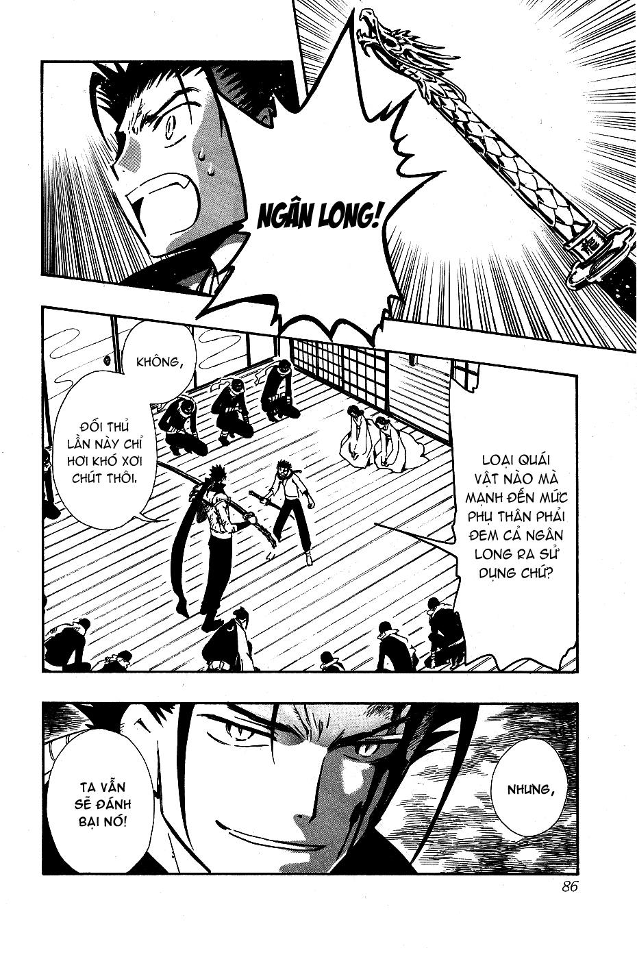 Huyền Thoại Đôi Cánh Chapter 95 - 3