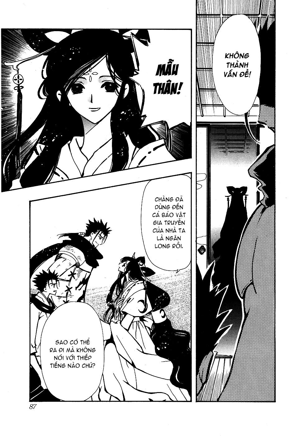 Huyền Thoại Đôi Cánh Chapter 95 - 4