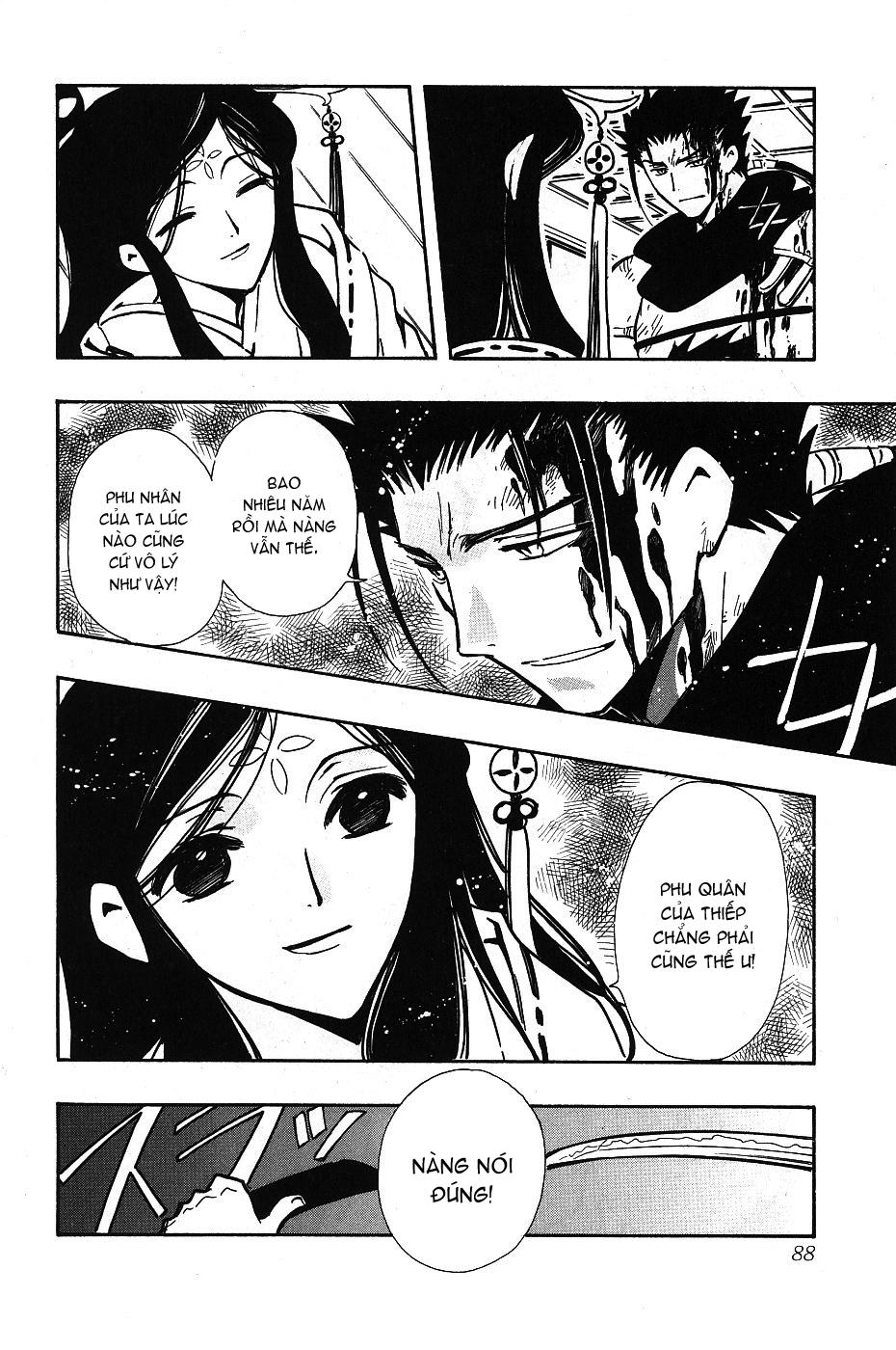 Huyền Thoại Đôi Cánh Chapter 95 - 5