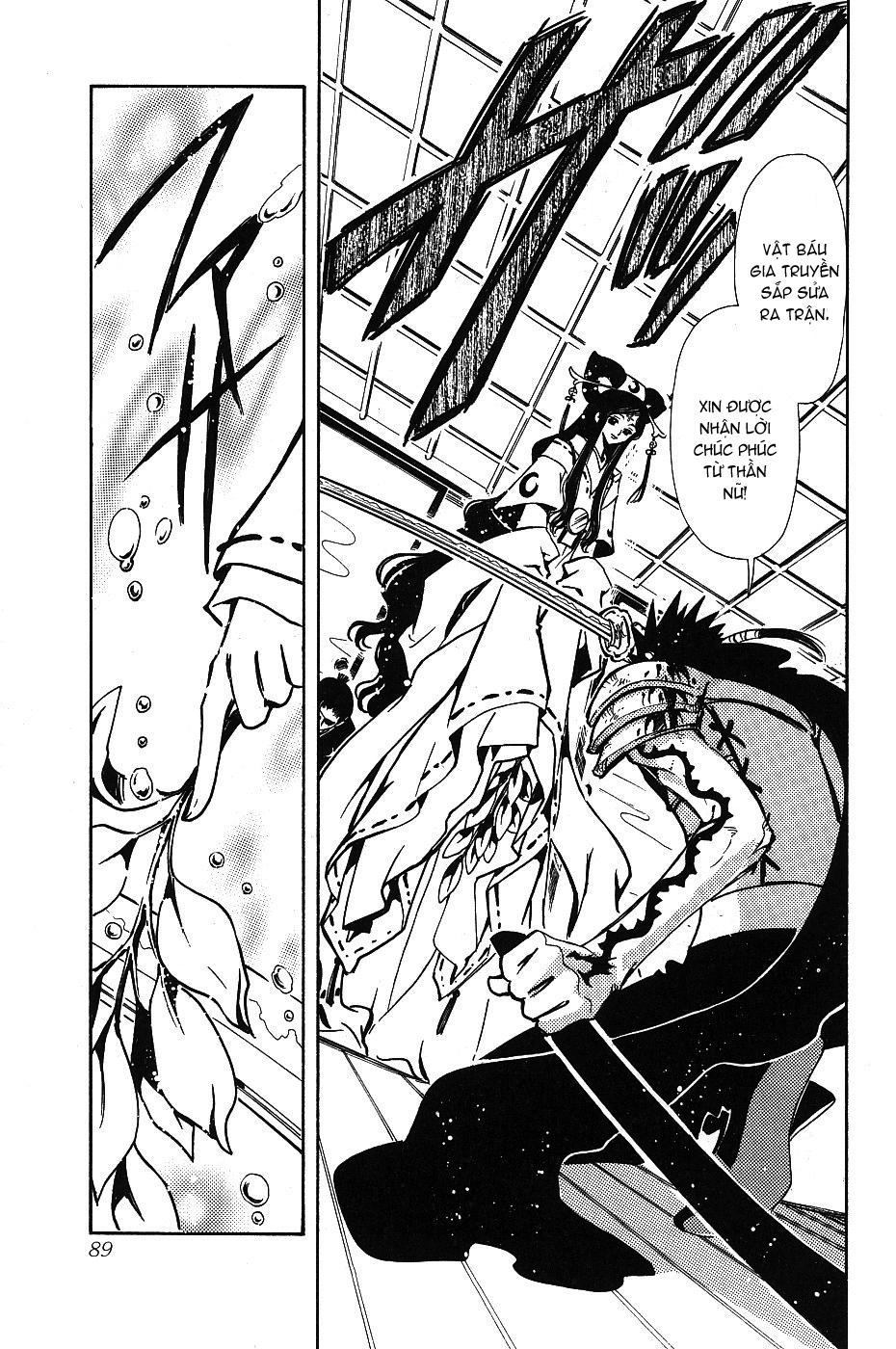 Huyền Thoại Đôi Cánh Chapter 95 - 6