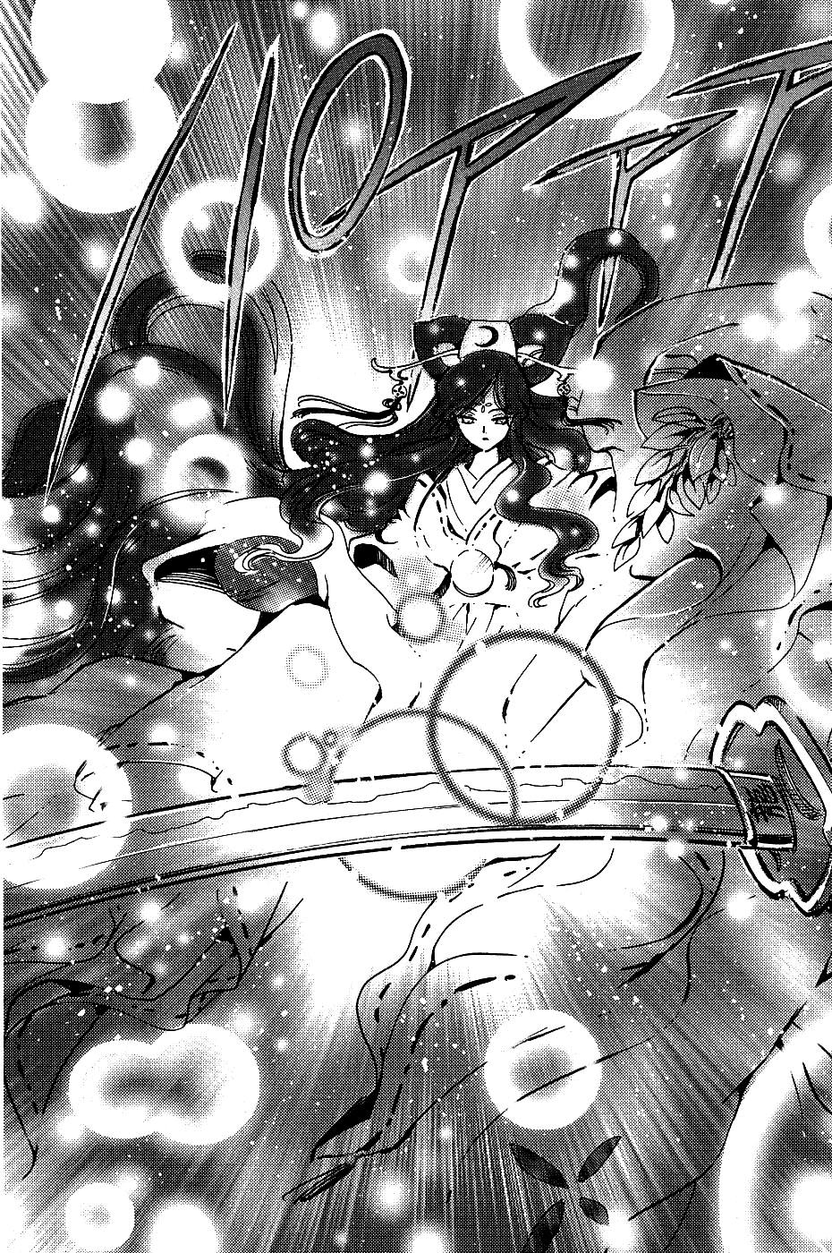 Huyền Thoại Đôi Cánh Chapter 95 - 8