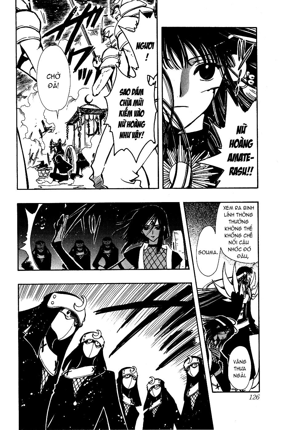 Huyền Thoại Đôi Cánh Chapter 97 - 5