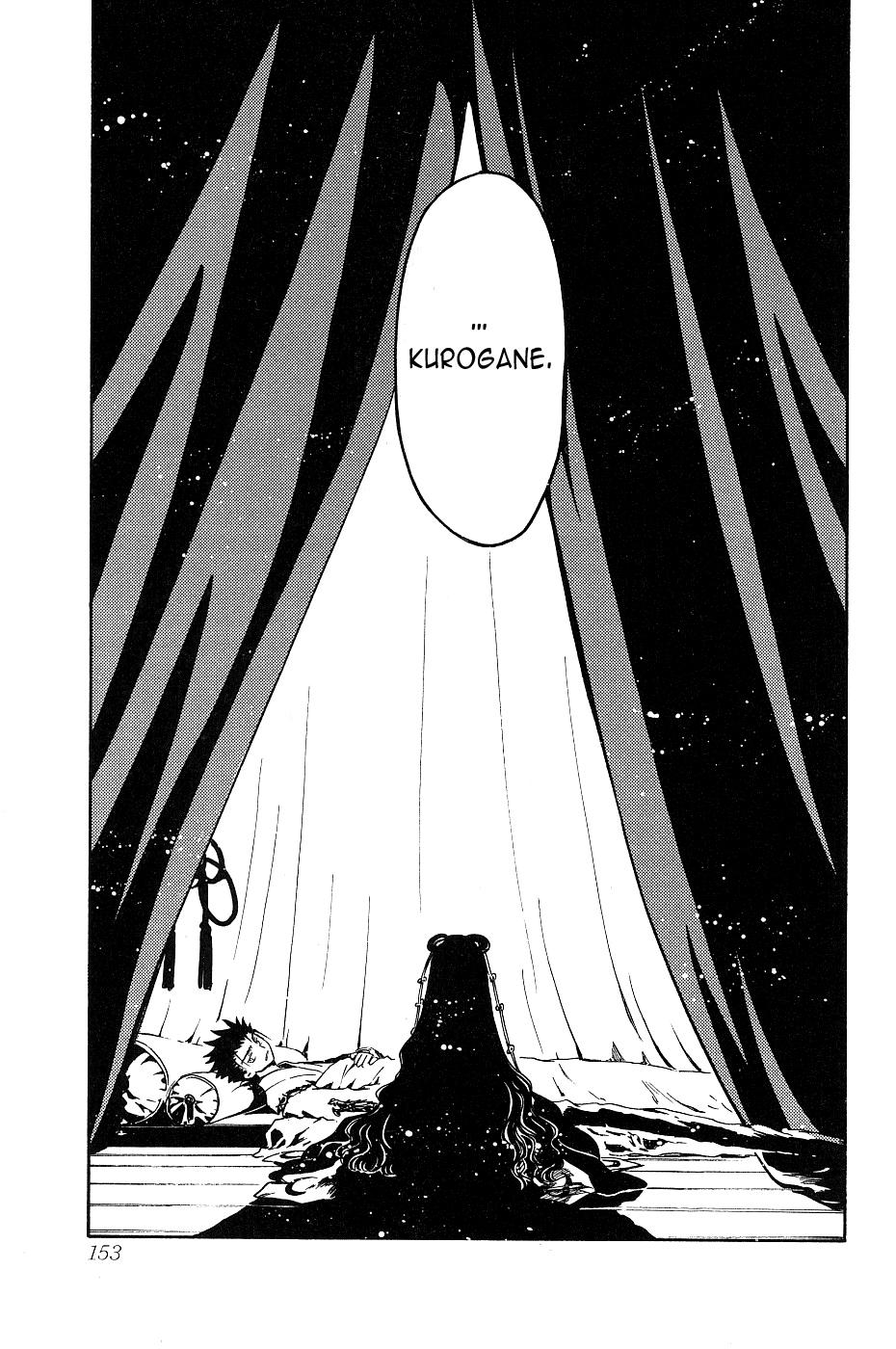 Huyền Thoại Đôi Cánh Chapter 98 - 13