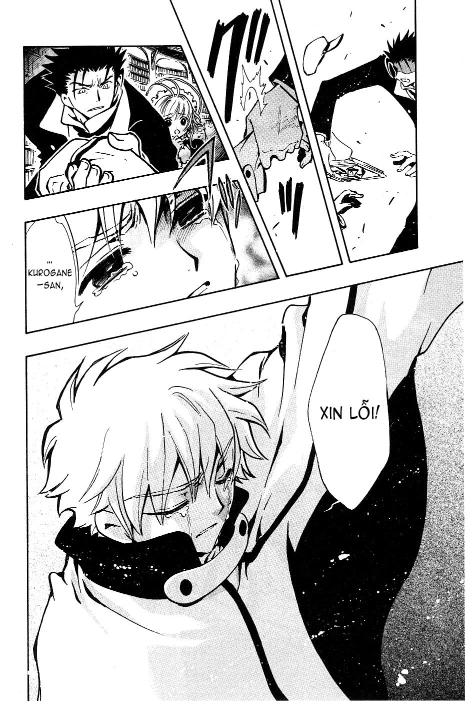 Huyền Thoại Đôi Cánh Chapter 98 - 18