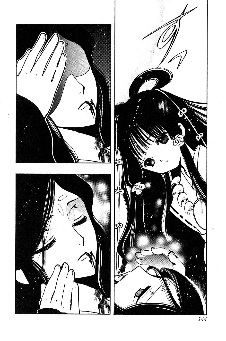 Huyền Thoại Đôi Cánh Chapter 98 - 4