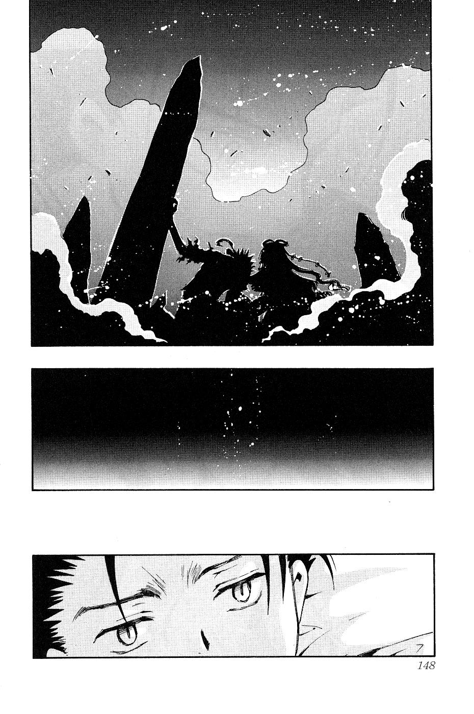 Huyền Thoại Đôi Cánh Chapter 98 - 8