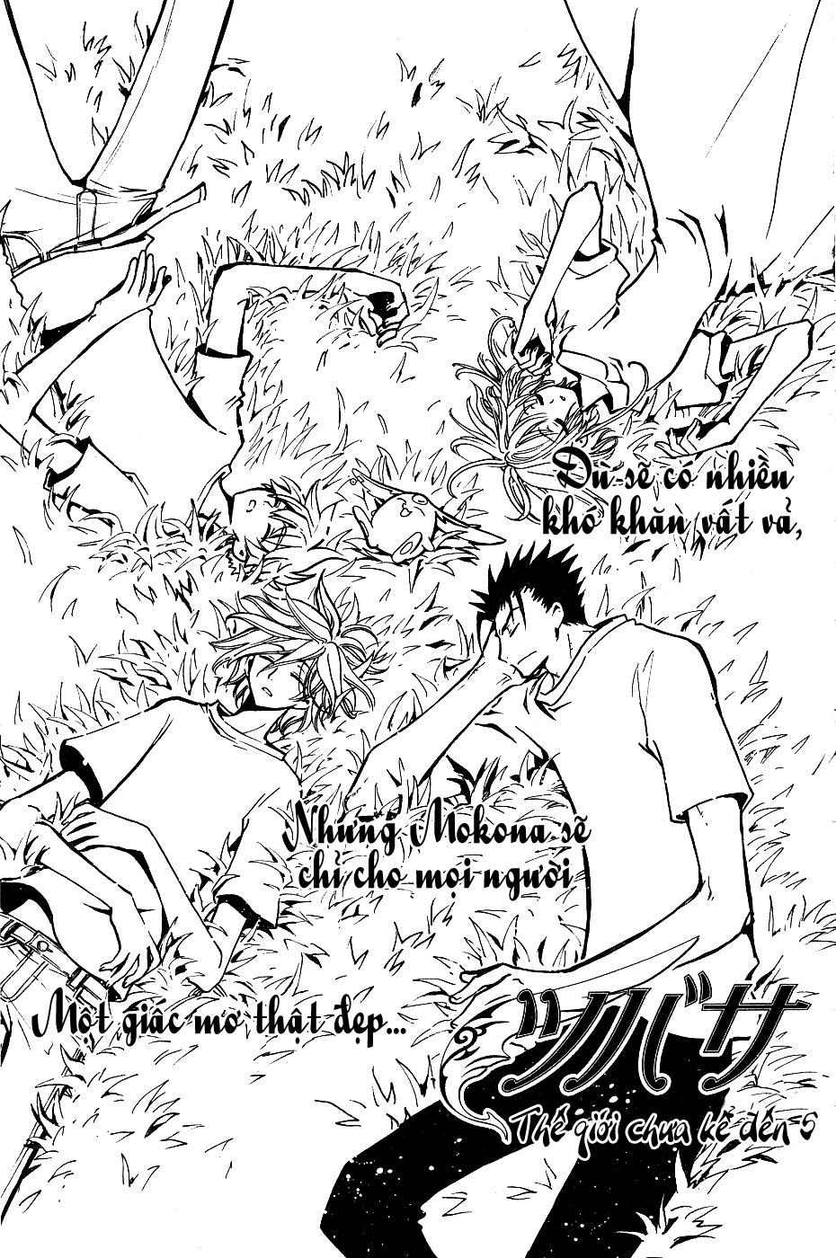 Huyền Thoại Đôi Cánh Chapter 99.5 - 2