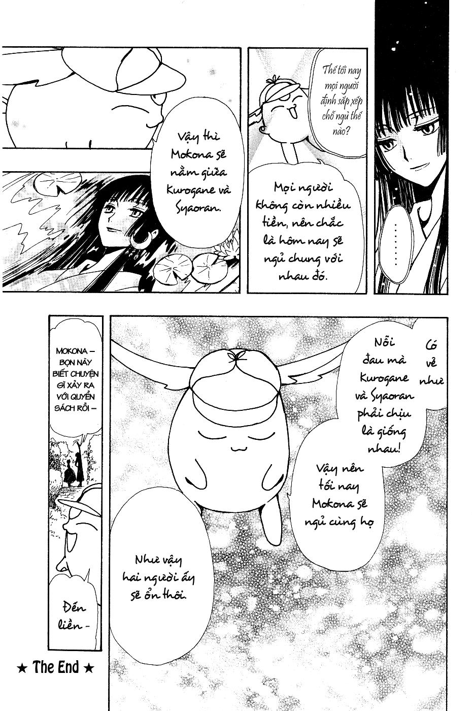 Huyền Thoại Đôi Cánh Chapter 99.5 - 6