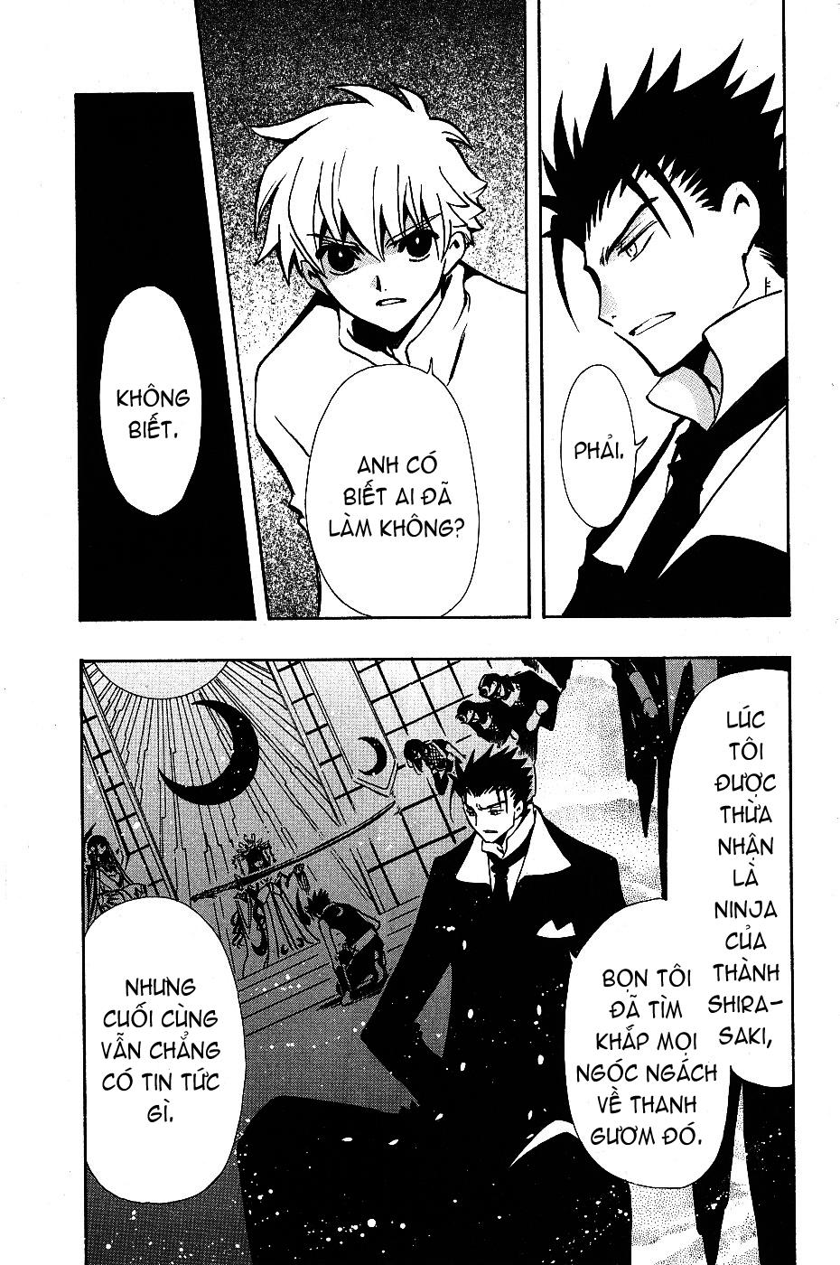 Huyền Thoại Đôi Cánh Chapter 99 - 12