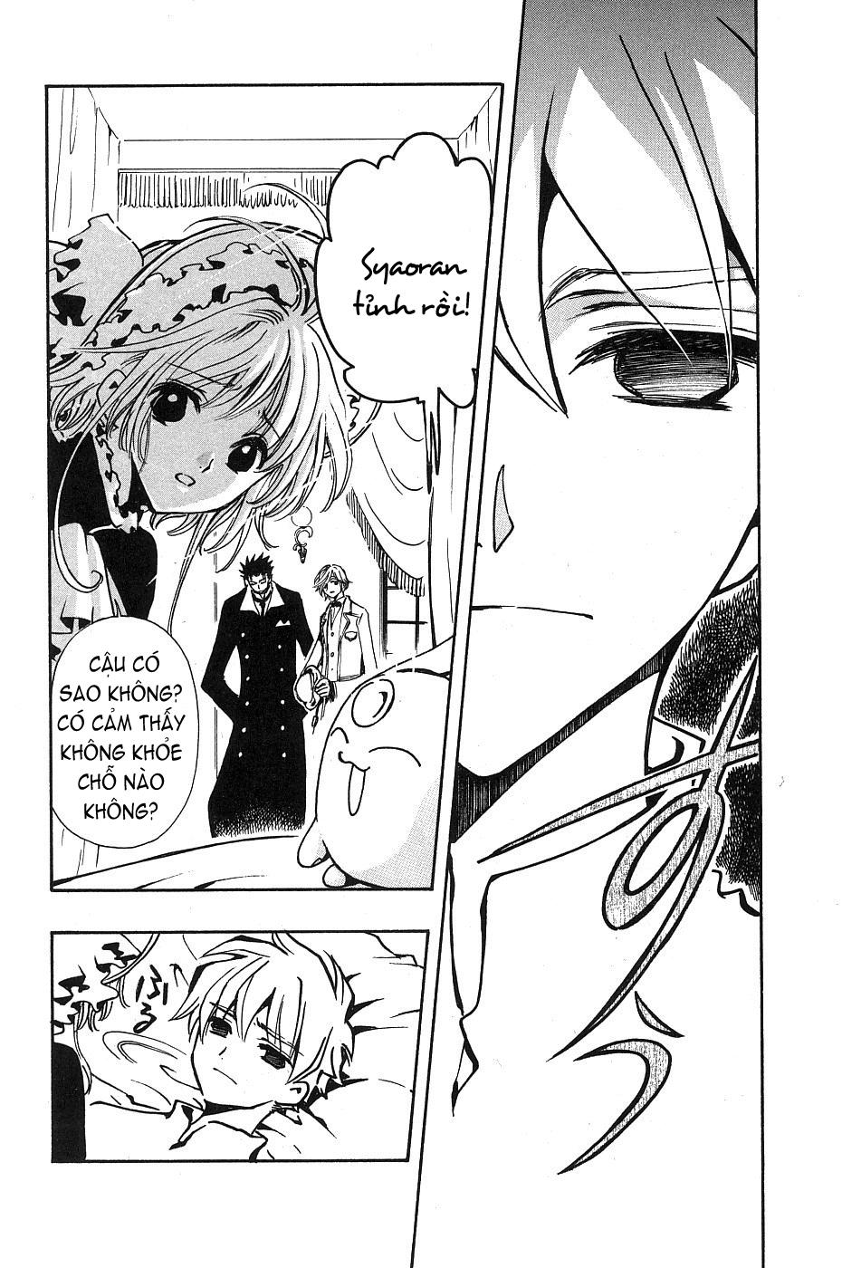 Huyền Thoại Đôi Cánh Chapter 99 - 3