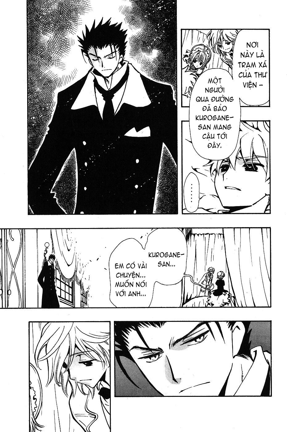 Huyền Thoại Đôi Cánh Chapter 99 - 4