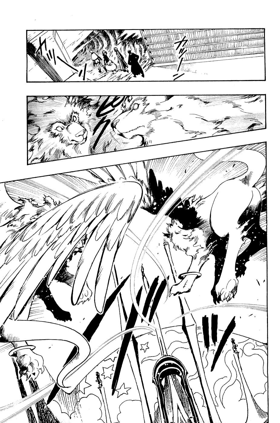 Huyền Thoại Đôi Cánh Chapter 102 - 11