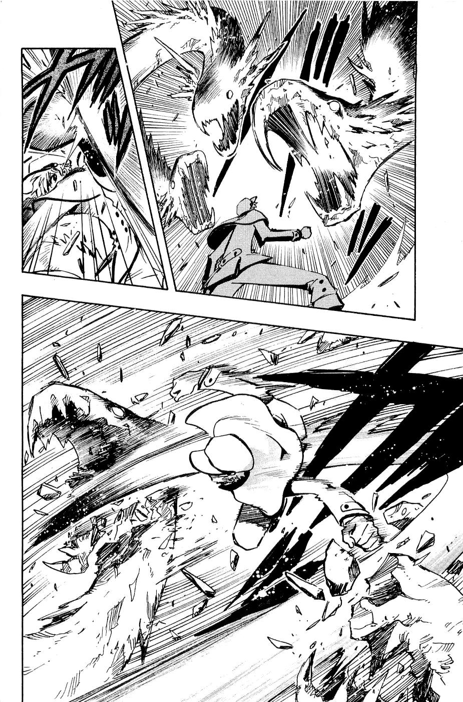 Huyền Thoại Đôi Cánh Chapter 102 - 14