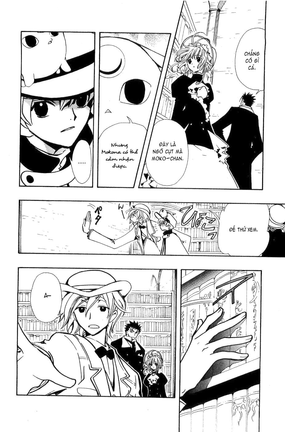 Huyền Thoại Đôi Cánh Chapter 102 - 6