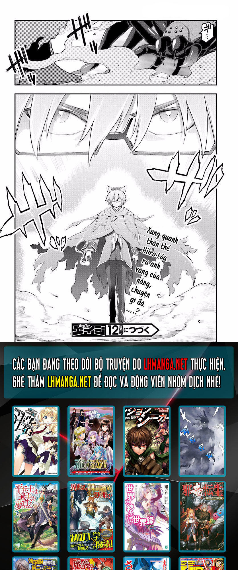 Ngôn Linh Vương Chapter 22 - 40