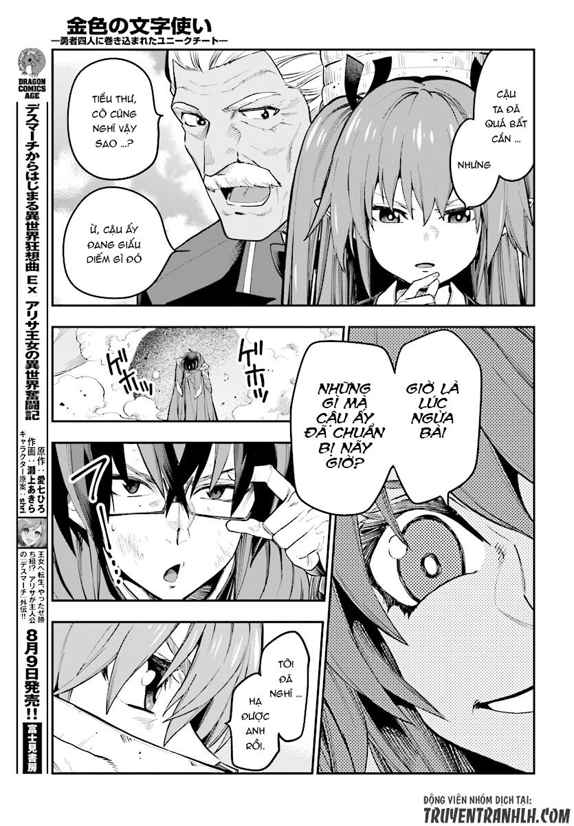 Ngôn Linh Vương Chapter 43 - 21