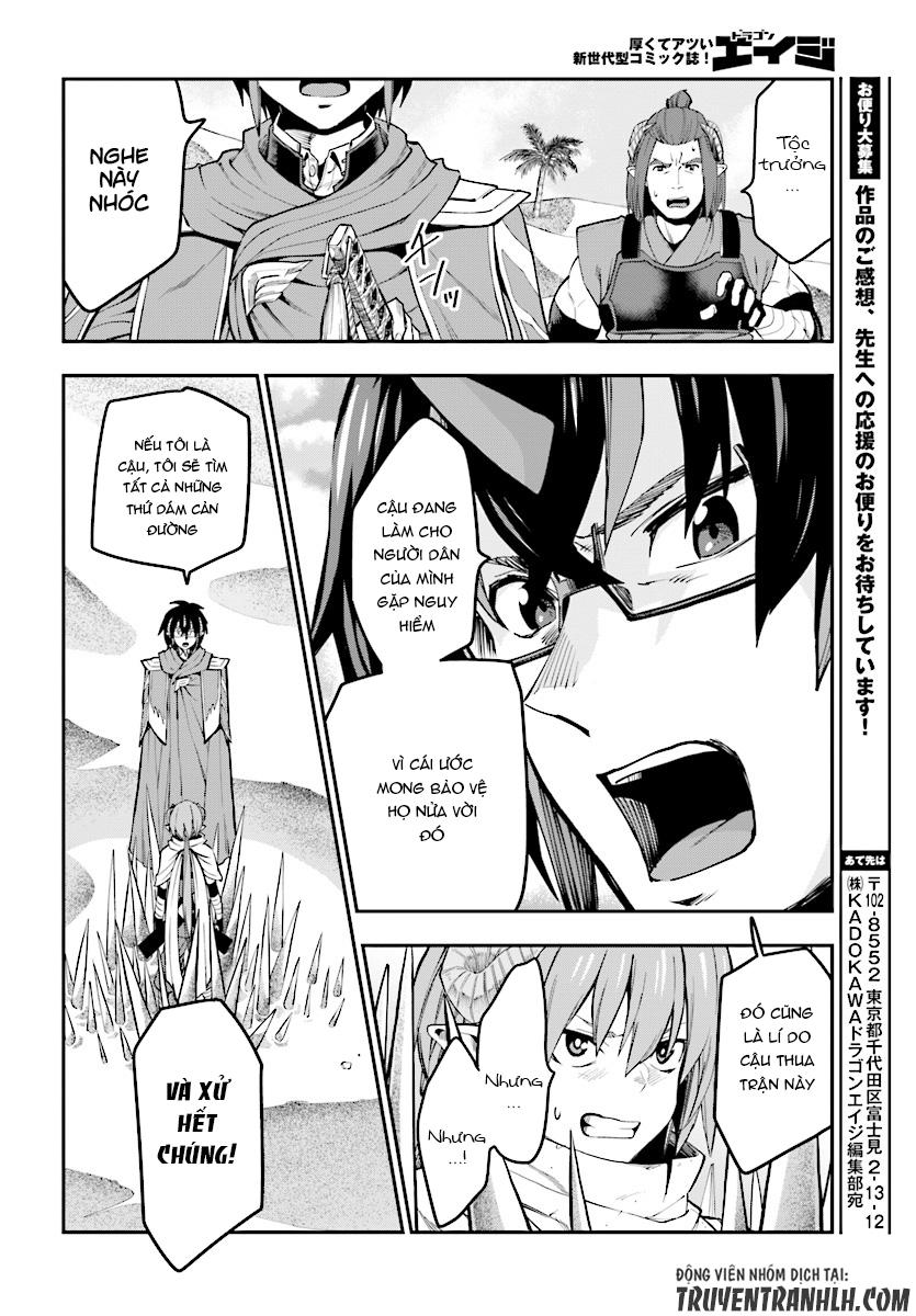 Ngôn Linh Vương Chapter 43 - 28