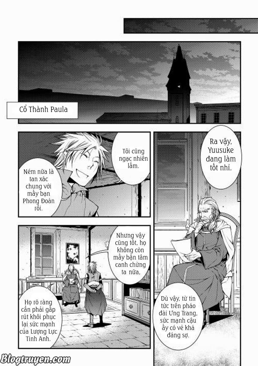 World Customize Creator Chapter 14 - 17