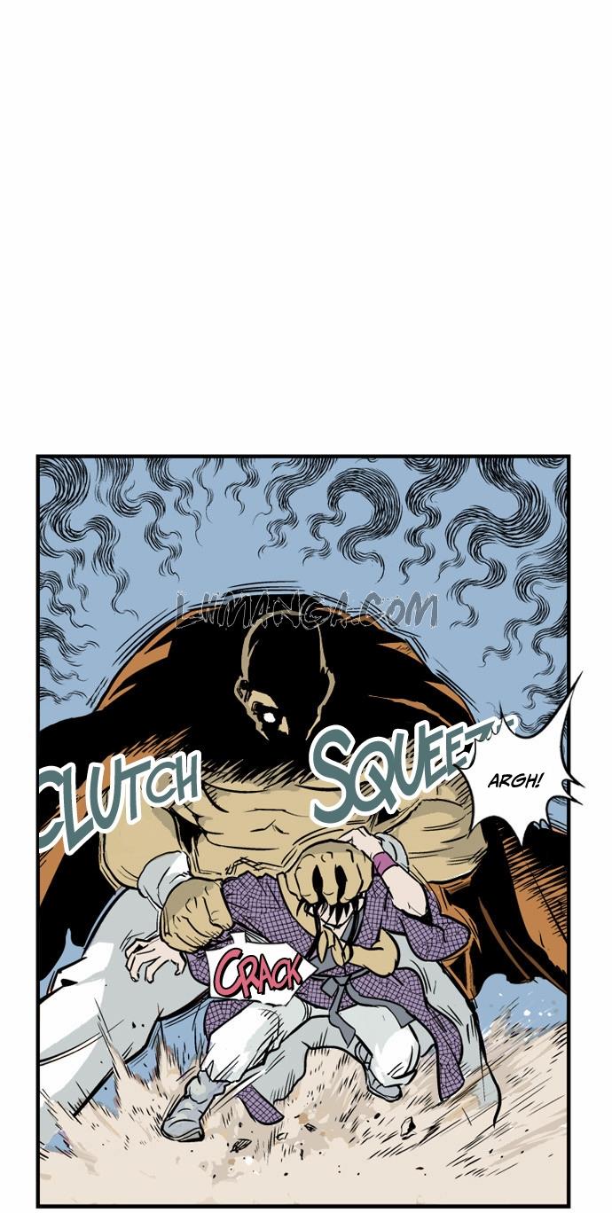 Gosu Chapter 1 - 66