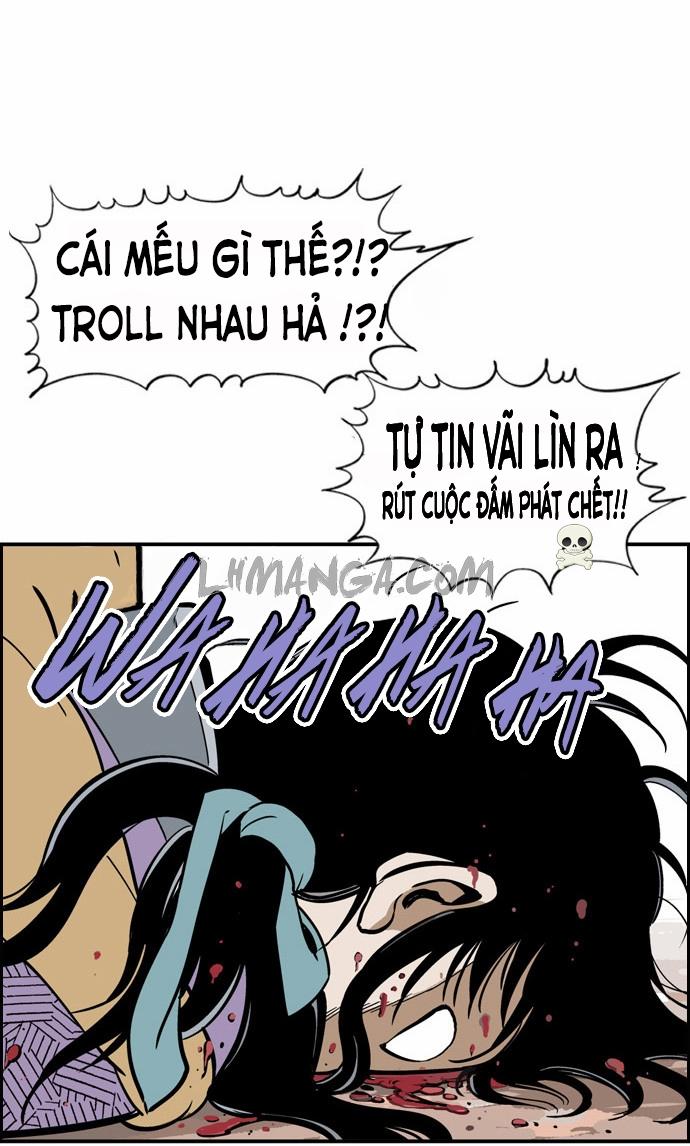 Gosu Chapter 1 - 73