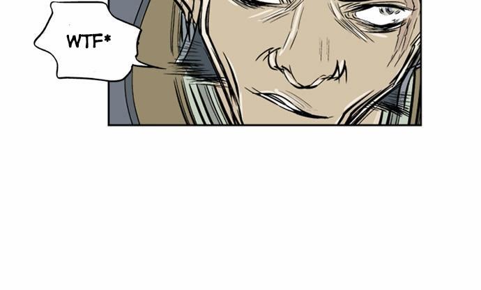 Gosu Chapter 1 - 79