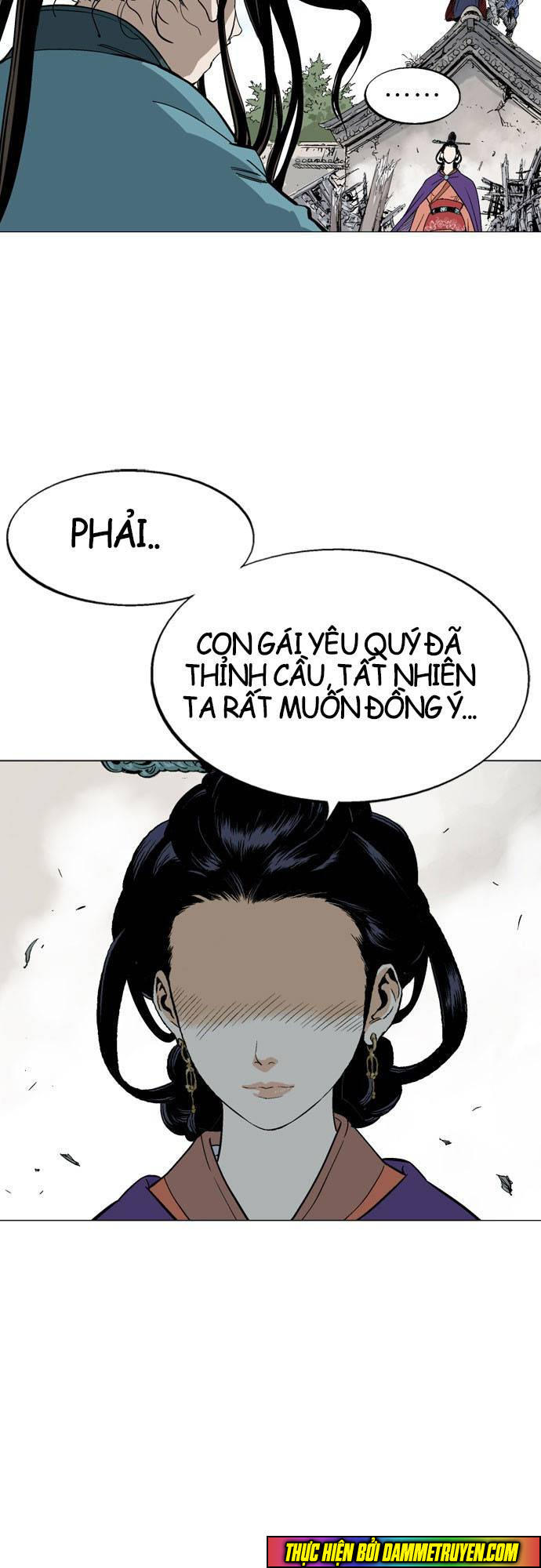 Gosu Chapter 104 - 14