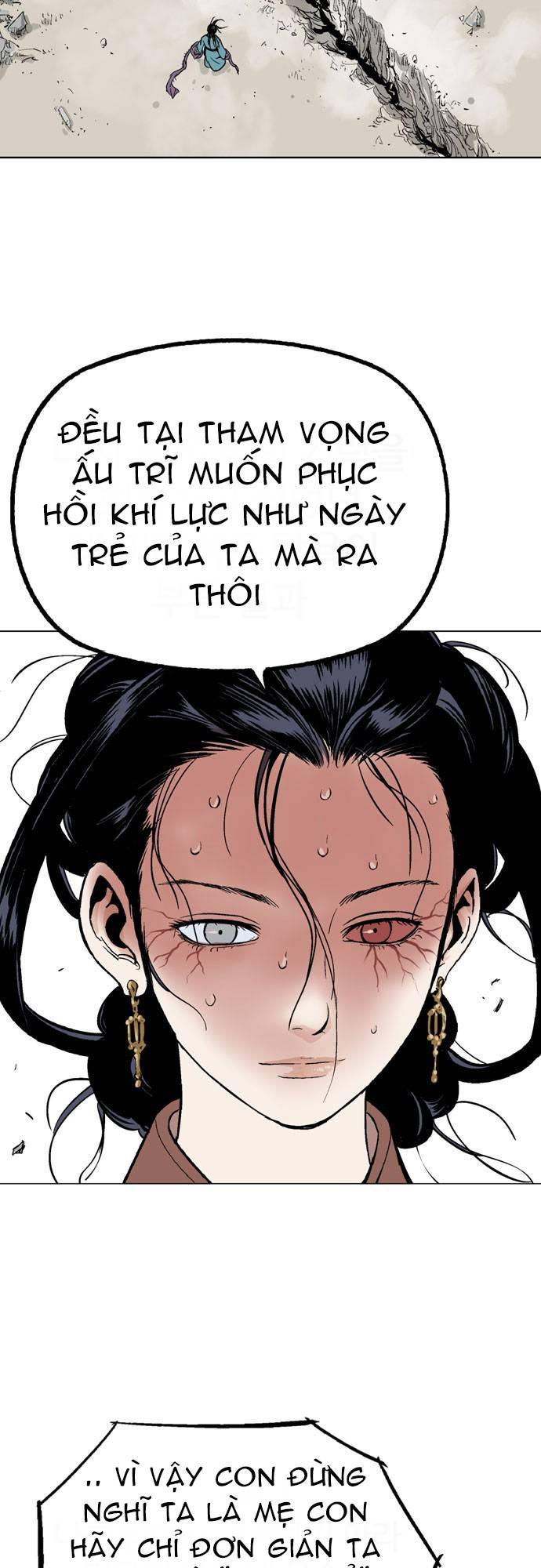 Gosu Chapter 104 - 22