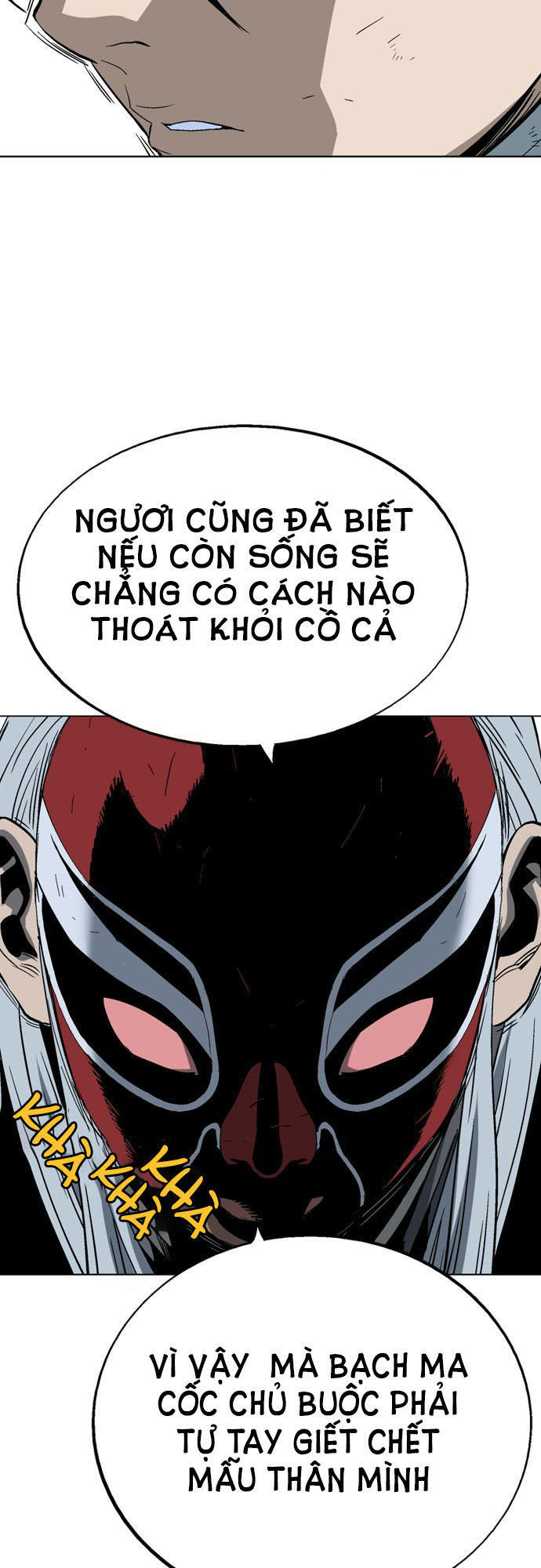 Gosu Chapter 108 - 30