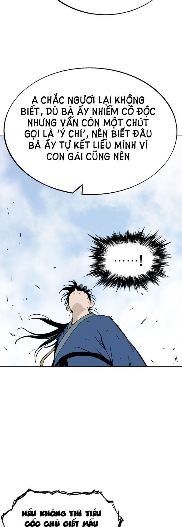 Gosu Chapter 108 - 31