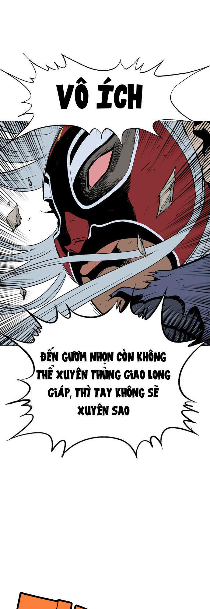 Gosu Chapter 108 - 54