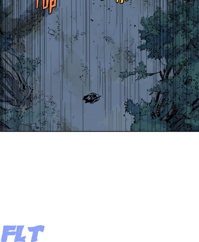 Gosu Chapter 123 - 34